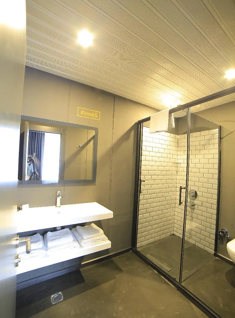 אנקרה Inn 65 Budget 3*,